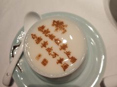 酸奶-俏江南天津时尚曲艺主题餐厅(马场道店)