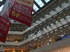 -光启城时尚购物中心