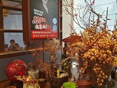 -鲜得莱渔港·小平岛海胆馆(七贤岭店)