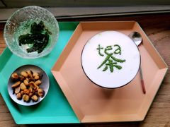 抹酿茶-茶是一枝花泡茶店