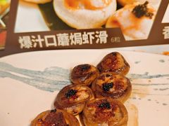 -大神太神·铁板烧(瑞虹天地月亮湾店)