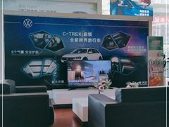 -大连汽贸集团一汽大众4S店(五一路店)