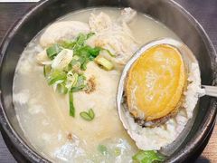 -莲洞本家