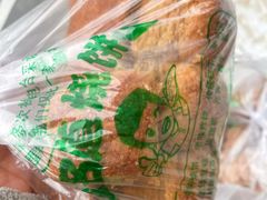 -茂名道烧饼王(海地店)