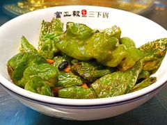 -富正毅三下锅连锁(三店)
