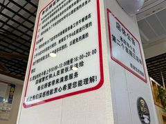 -老四川平头酸菜鱼(衙前店)