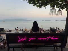 -Coco Tam’s