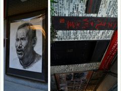 -小洲村