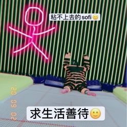 -Apfunll潮玩乐园*生日派对*企业团建(米房店)