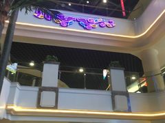 -金轮星光名座生活广场