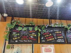 -池田寿司·新鲜现做(昌平悦荟店)