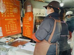 -王记西鎮电烤肉(汶上路店)