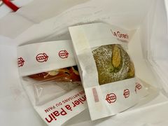 -正本原 Le Grenier a Pain(官舍店)