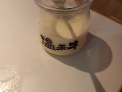 牛乳布丁-温禾牛·和牛寿喜烧自助火锅(恒基名人店)