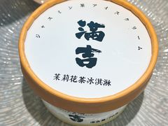-Ramen满吉·豚骨拉面(丽园路店)