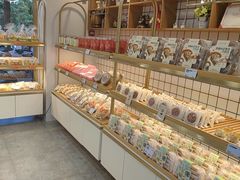 -DANXI丹喜面包·蛋糕(龙腾店)