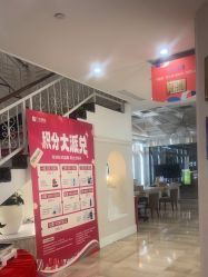 点击看大图 -广州健丽·去眼袋医疗美容机构