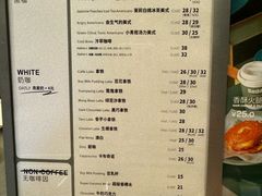 -KUDDO COFFEE(天河城店)