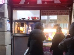 门面-金冠烤香鸡