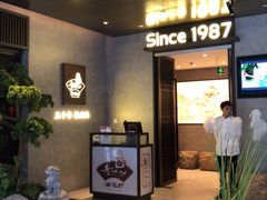 门面-老头儿油爆虾(星光一期店)