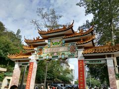 -广州市流溪河国家森林公园