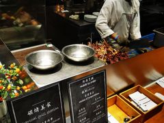-mezza9 Macau(澳门君悦酒店)