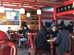 大堂-敦煌达记酱驴肉黄面馆