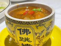 -吴中欢朋酒店-中餐厅