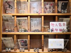 -猫的天空之城概念书店(印象城购物中心店)