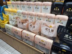 -物美大卖场(乍浦店)