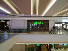 -绿茶餐厅(布吉万象汇店)