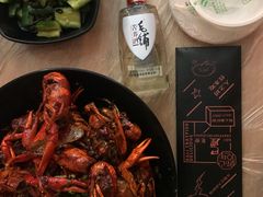 -巴厘龙虾·榜首油焖大虾(洞庭·艺术洋房店)