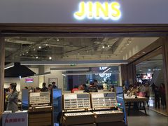 -JINS(天津大悦城店)