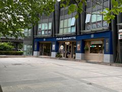 -巴黎贝甜(阳光上东店)