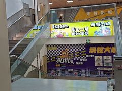 -黑金·寻焰自助百汇·烤肉·火锅(中街店)
