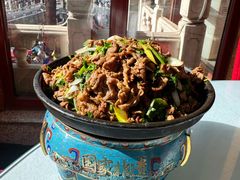 -烤肉季饭庄