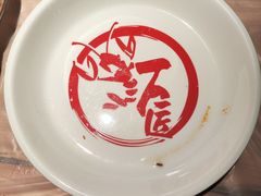 -有位虾匠·胶东土菜小馆(市北店)