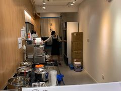 -沫鲜(高士德店)