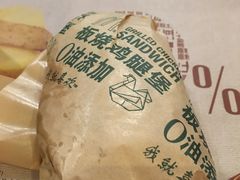 -麦当劳(龙之梦购物中心店)