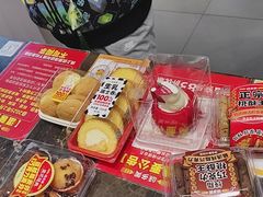 -味多美(江安路店)