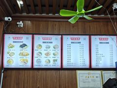 -华姐鸡粉(中心店)