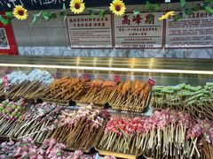 -为民烧烤吧.自贡爆炒菜(收录10年好店)