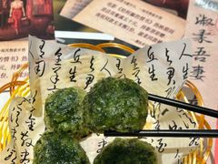 -潮汕良记牛肉火锅(洪武路店)