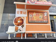 -北京清河万象汇
