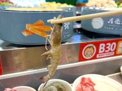 -大橘元自助回转火锅(天河新天地店)