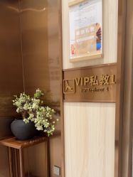 -奥本瑜伽·普拉提