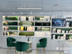 -章光101防脱养发荟