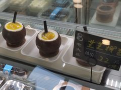 -老大昌(淮海中路店)