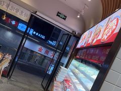 -每味每客·重庆麻辣烫(拓展大厦店)