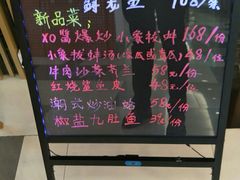 -五月花生活广场